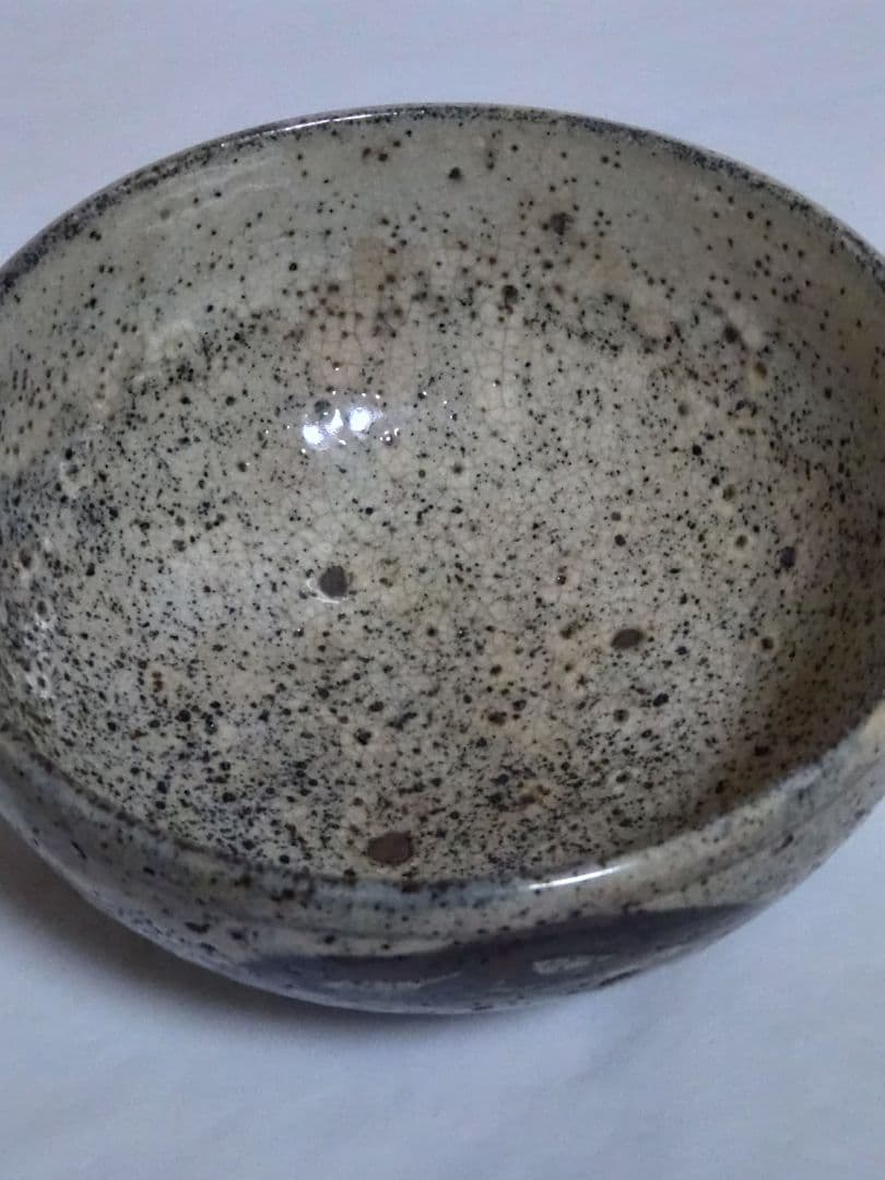 茶道具　古伊羅保　岩倉屋吉兵衛　寫伊ら保　抹茶碗