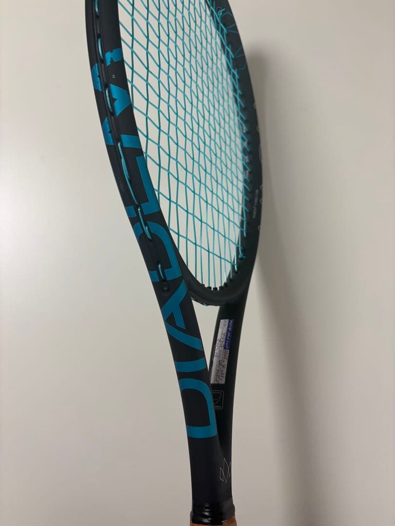 DIADEM ダイアデム　ノヴァV3プラス