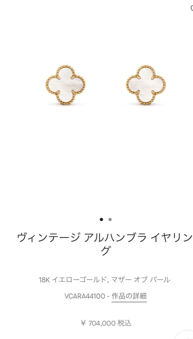 まー
