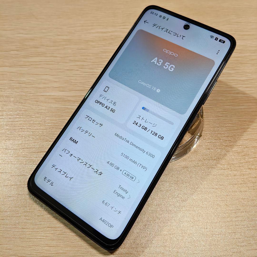中古良品 OPPO A3 5Gスマートフォン ブラック