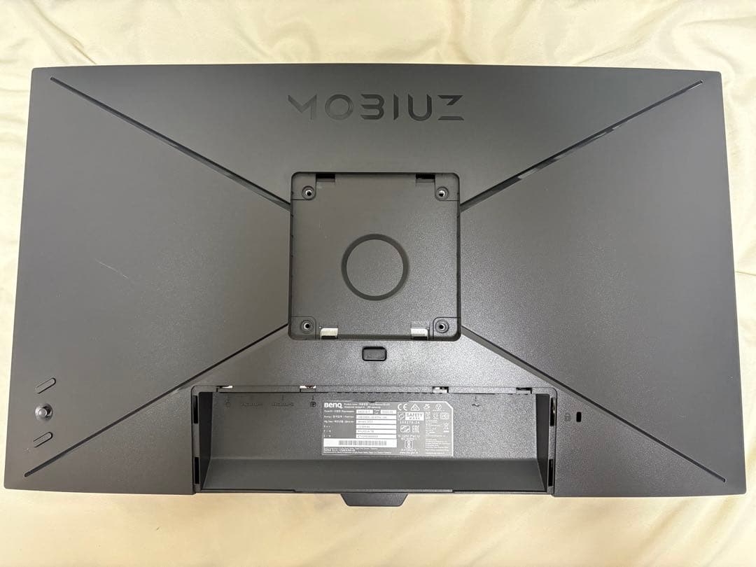 BenQ MOBIUZ EX2510S ゲーミングモニター