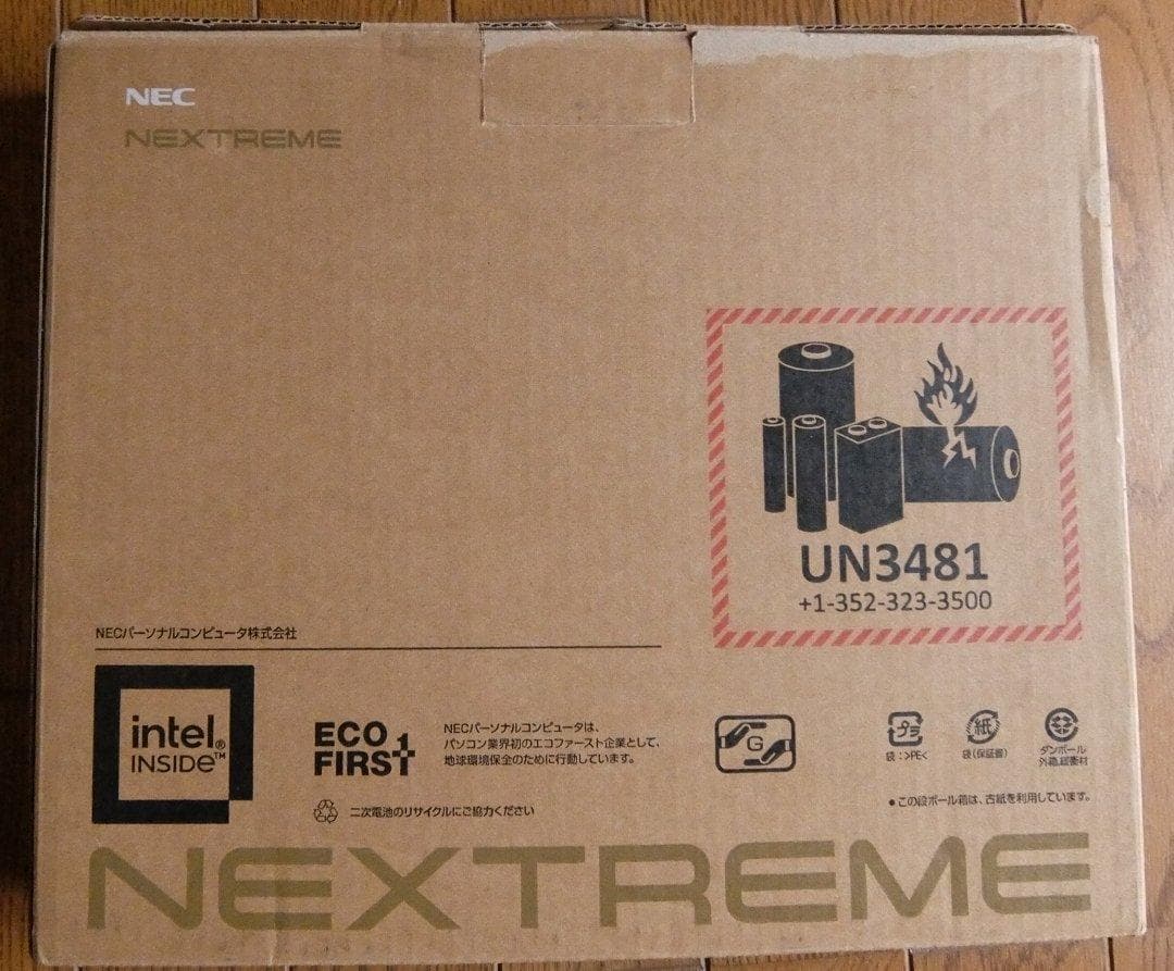 NEC LAVIE NEXTREME Carbon XC950FAG 中古美品