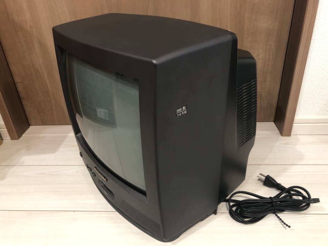 テレビ　アナログカラー