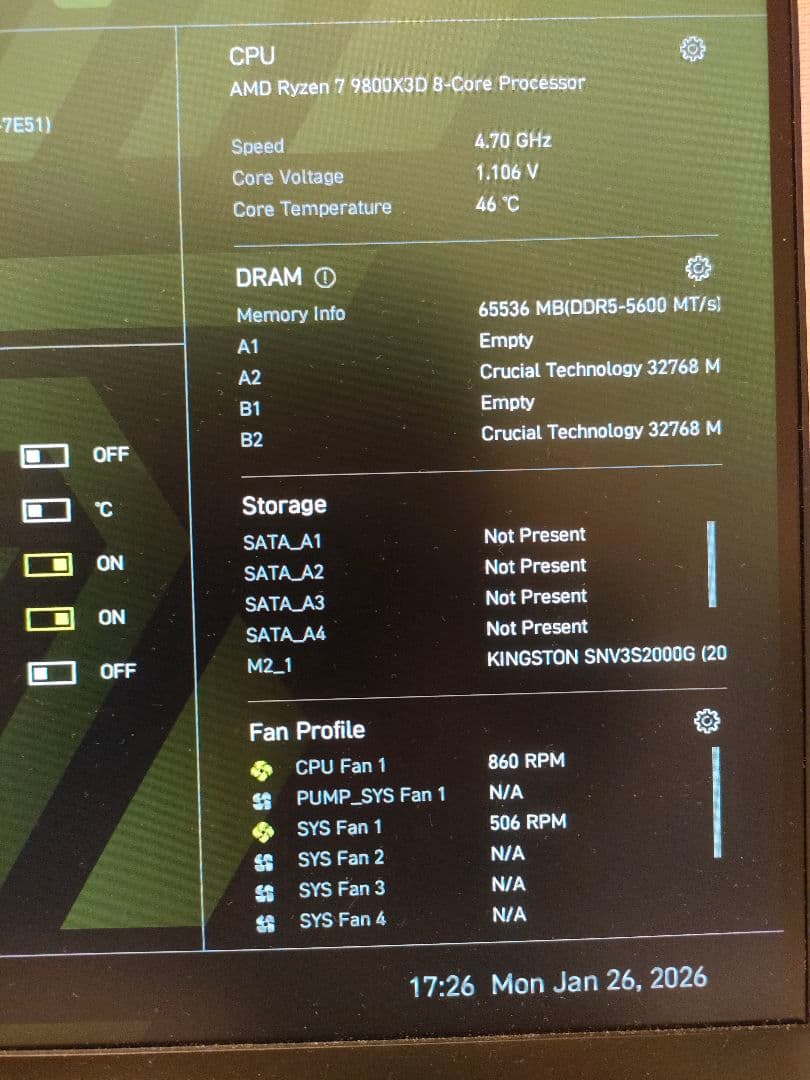 Crucial pro DDR5-5600 64GB(32GBx2) 中古良品