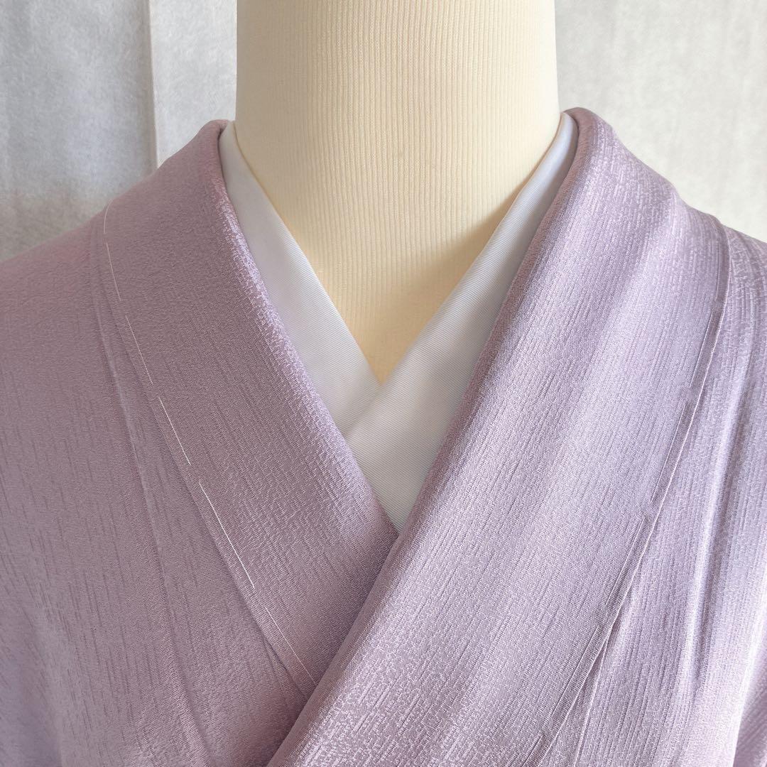 色無地　フルセット　着物　スモールサイズ　しつけ糸付き　正絹　文箱　古典　G15