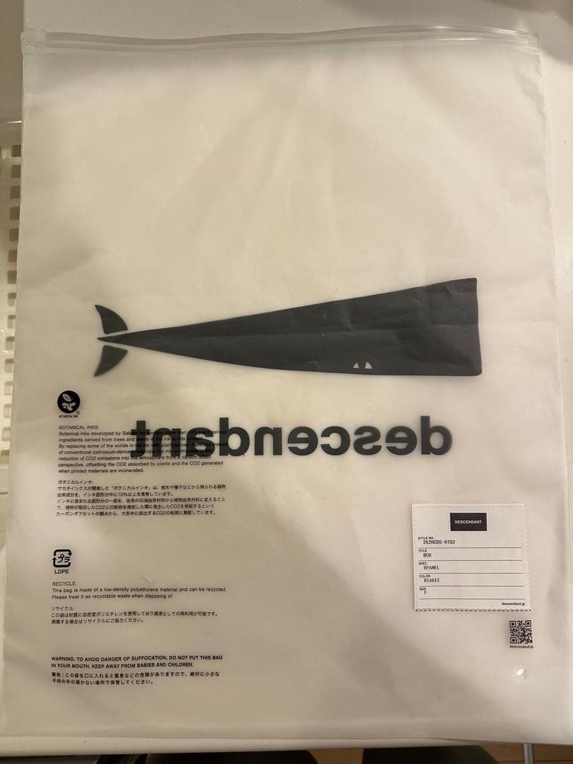 DESCENDANT キャップ ブラック サイズ7 1/2 美品