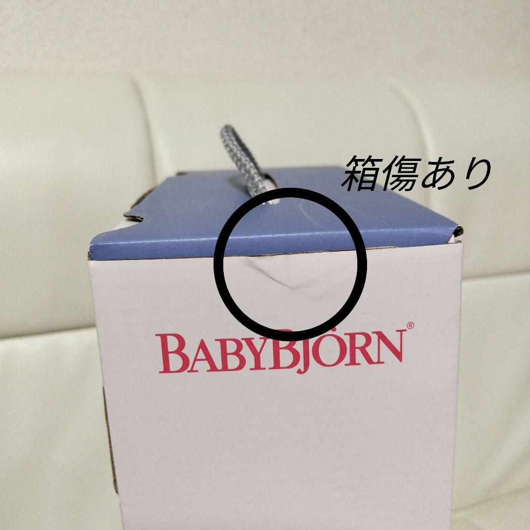 極美品 BABYBJÖRN ベビーキャリアmini Airブラック 箱 抱っこ紐