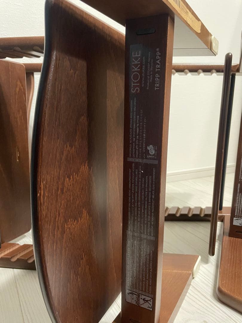 STOKKE Tripp Trapp ストッケ 2脚 セット