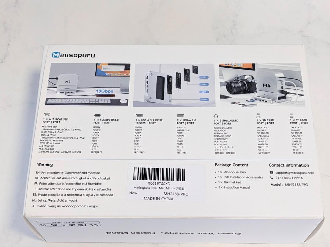 【未使用】Mac Mini M4 ドック＆スタンド iExpandMate