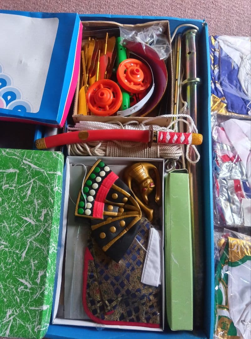 ひろ