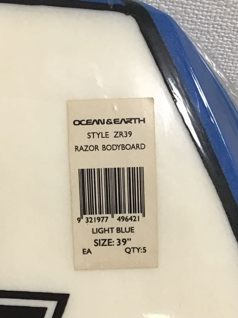 人気商品 ボディボード Ocean&Earth 39インチ RAZOR 未使用品