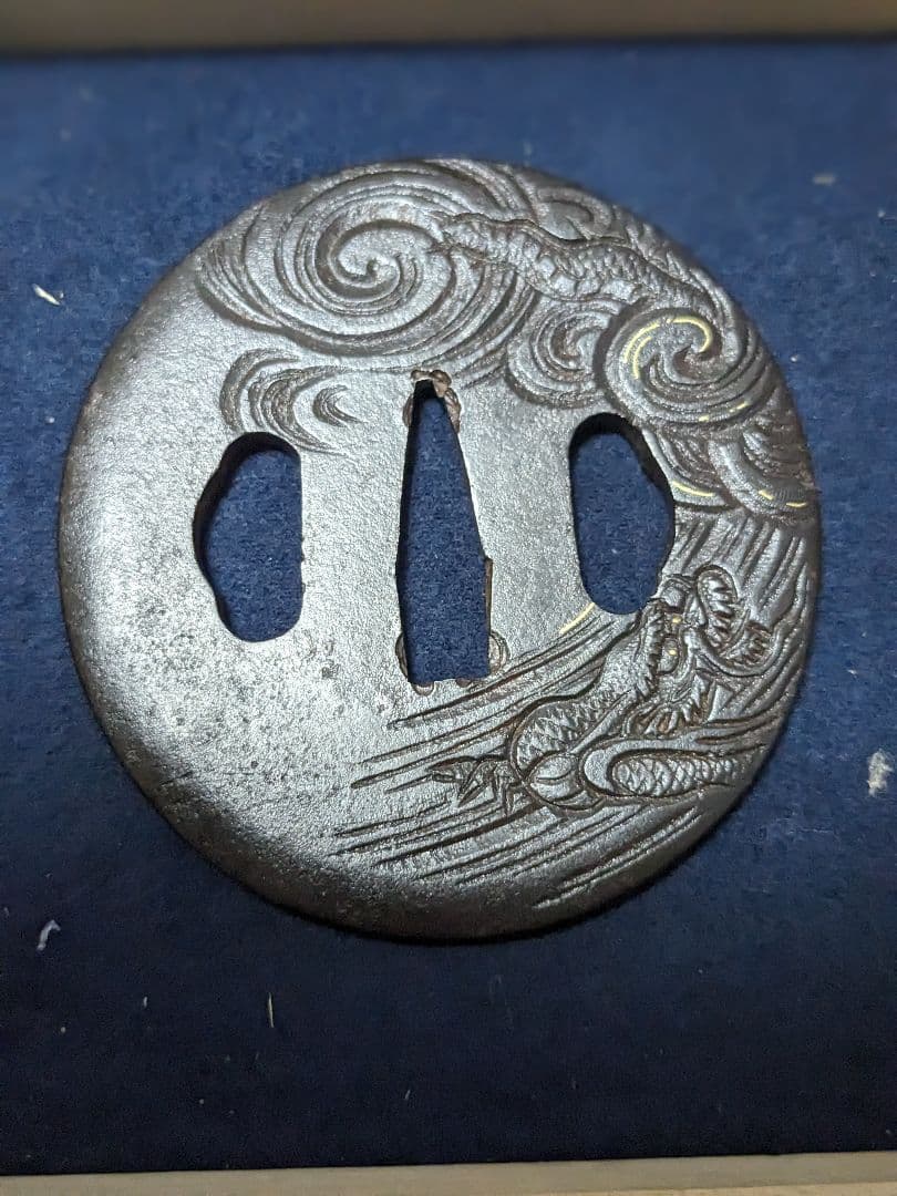 日本刀鍔　時代物　状態抜群！　龍