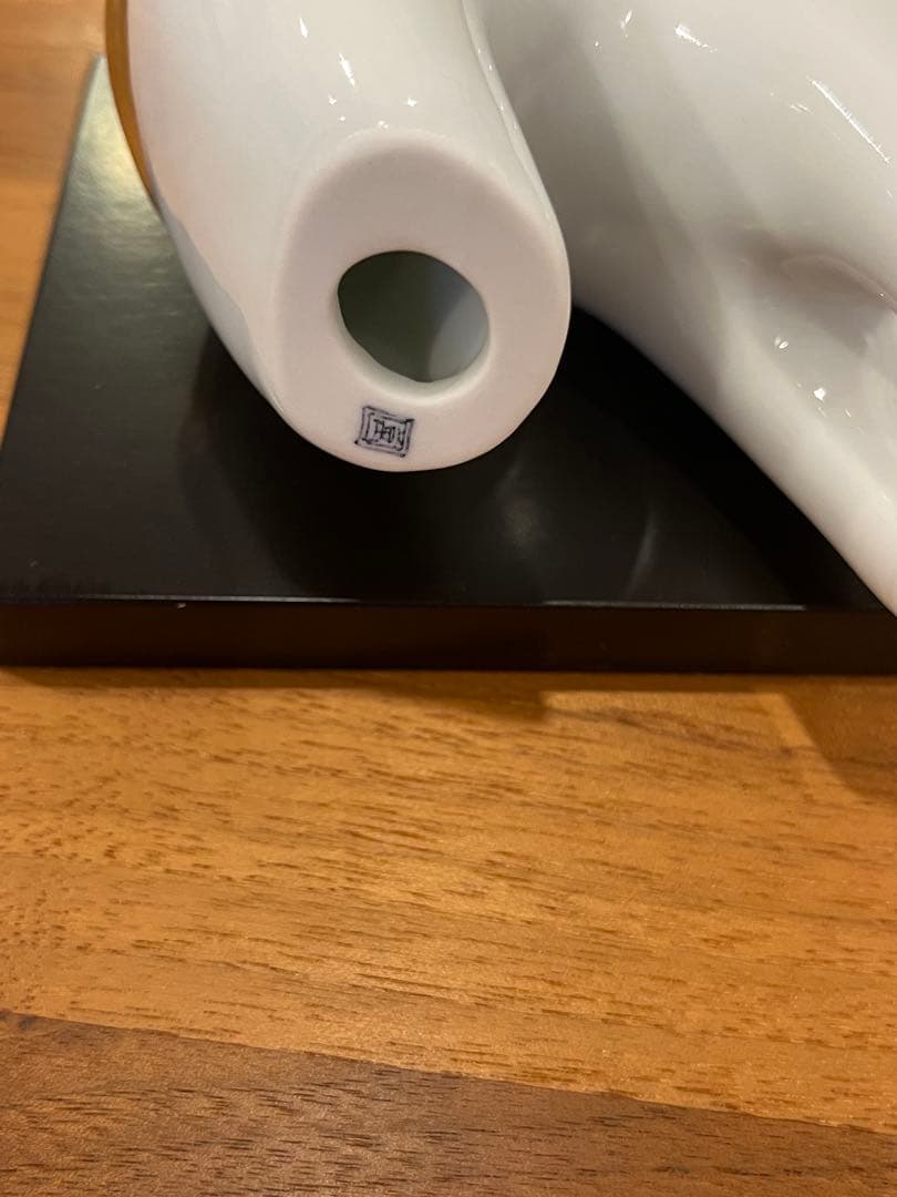 畑石眞嗣作　干支置物（敷板付き）