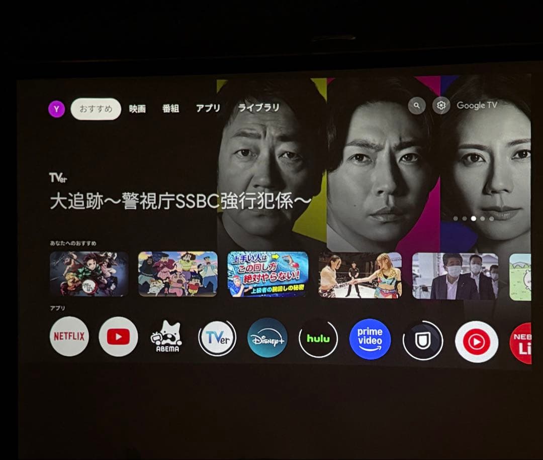 え*る様 Anker NEBULA Capsule 3 モバイルプロジェクター