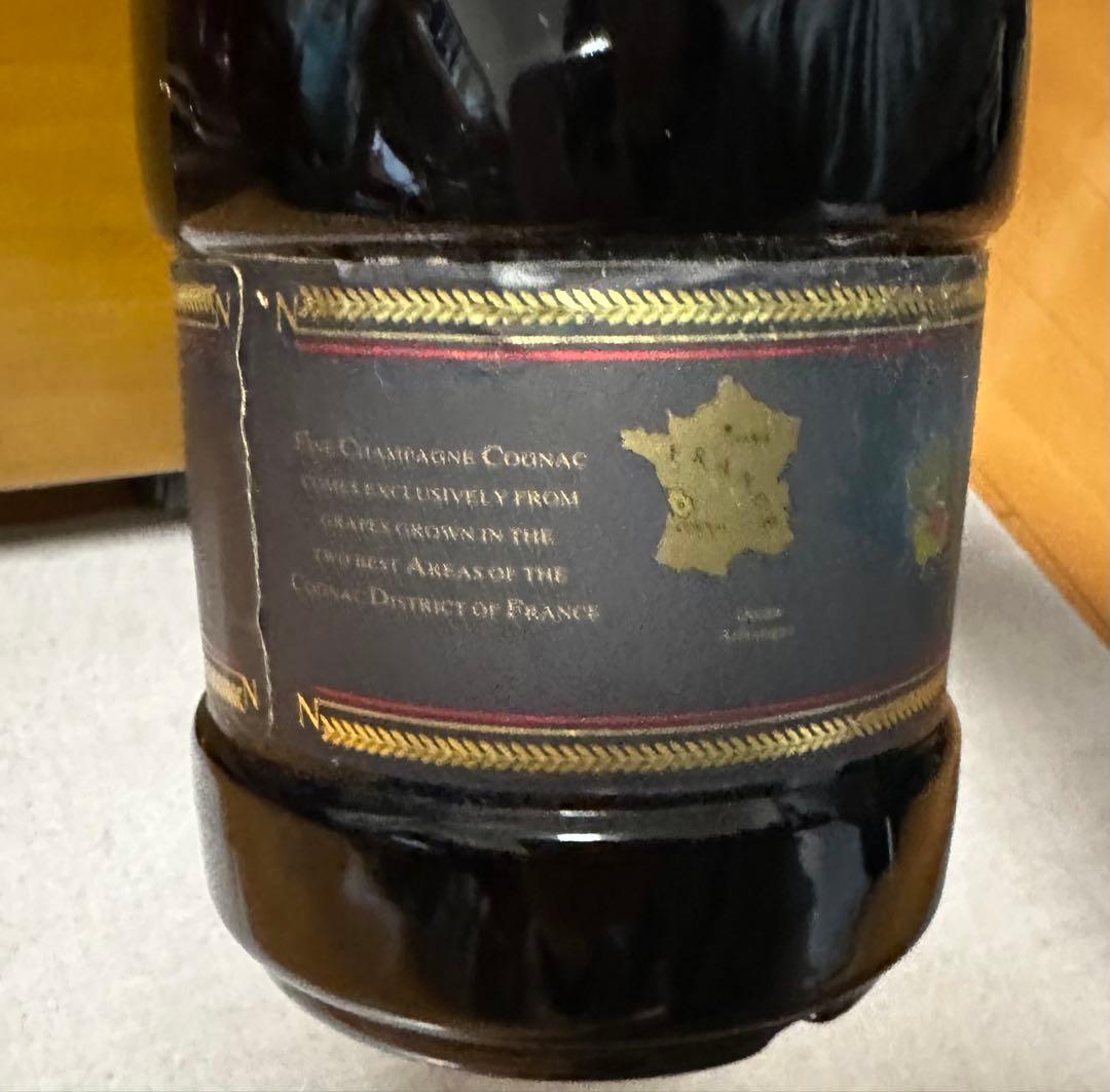 未開栓古酒　REMY MARTIN NAPOLEON EXTRA OLD