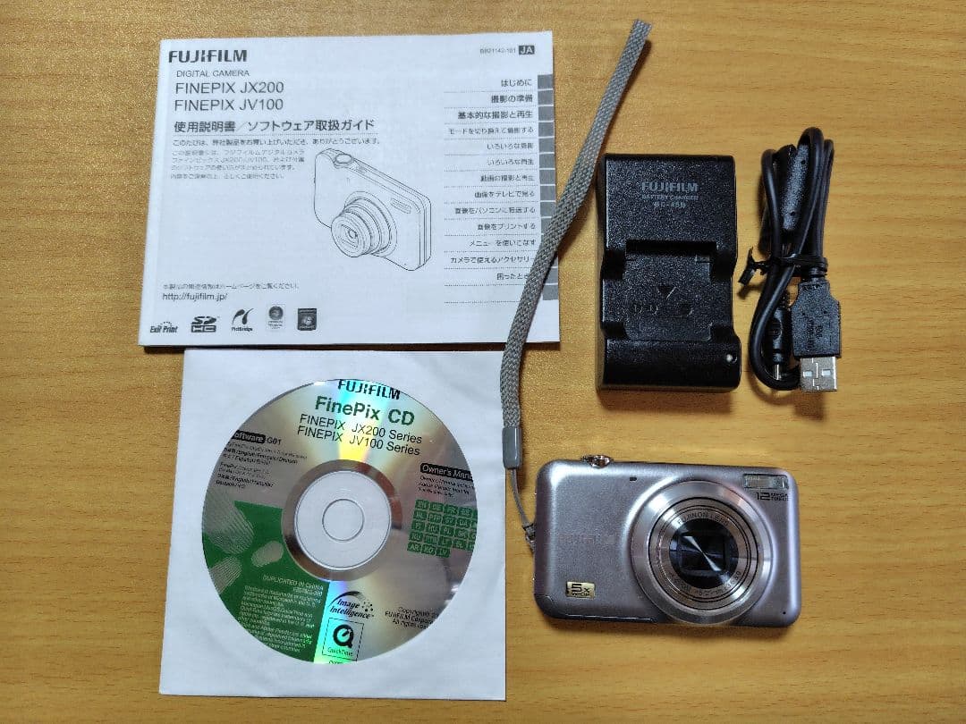 FUJIFILM FINEPIX JX200 シルバー