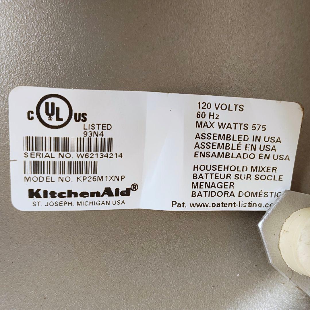 【整備品】KitchenAid Professional 600