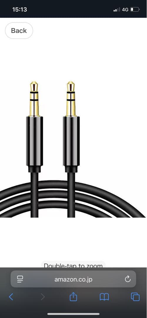 SONY テレビスピーカー SRS-LSR200