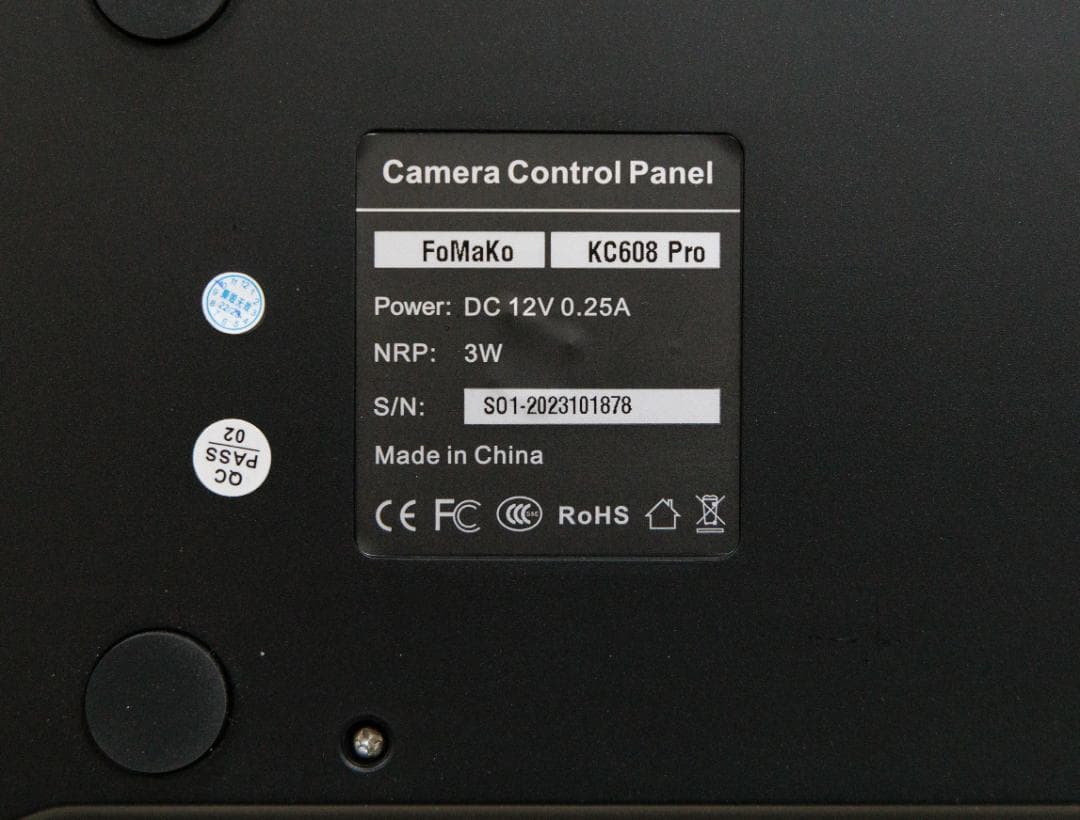 PTZカメラFMK20UH NDI と PTZ コントローラーKC608 Pro