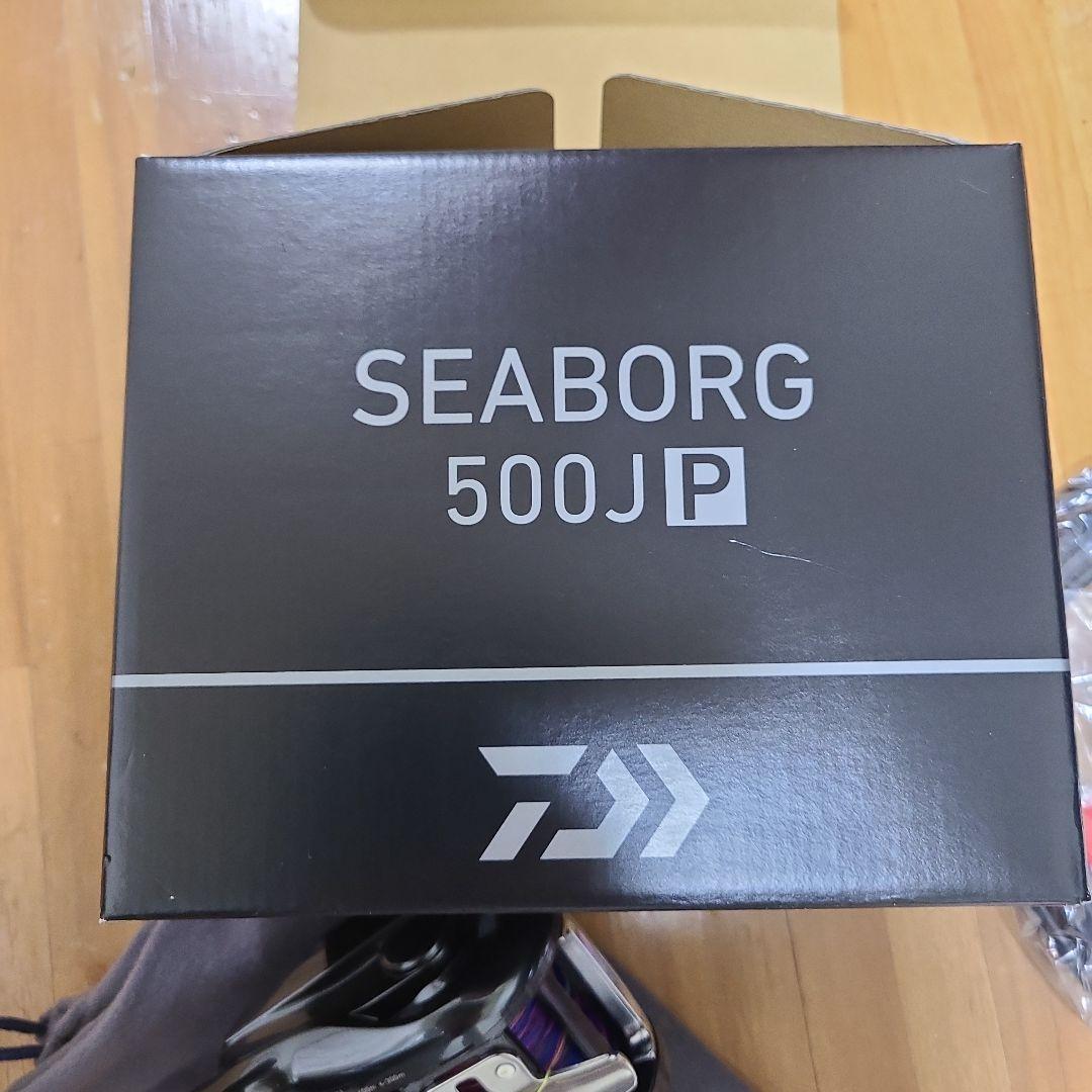 Daiwa シーボーグ500JP 電動リール