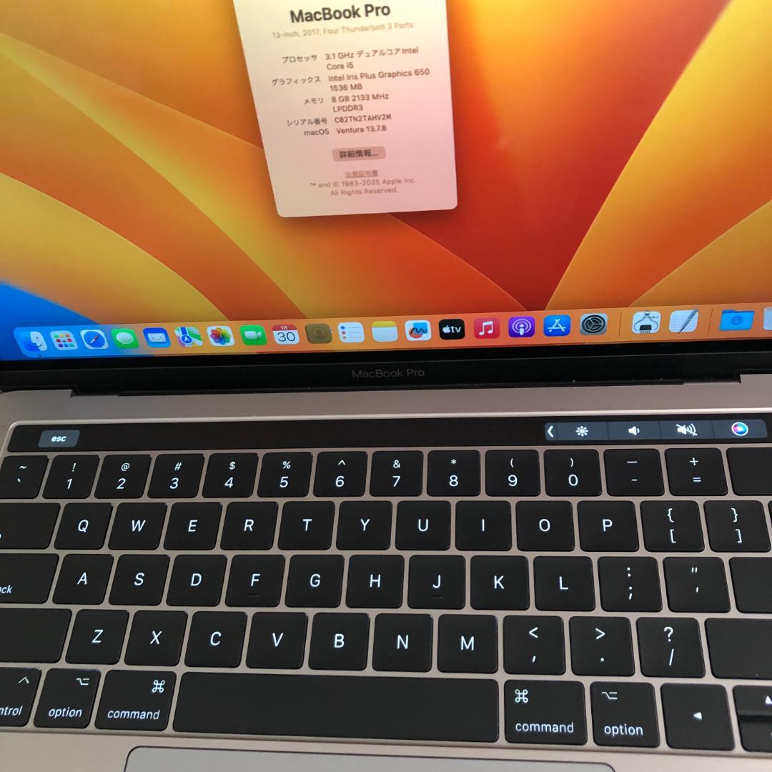 MacBook本体 Macbook Pro 2017 i5/8GB/512GB Touch Bar