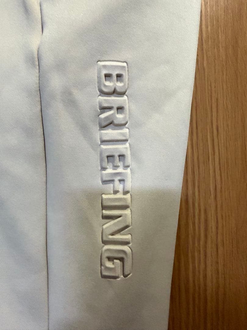 BRIEFING ベージュパンツ