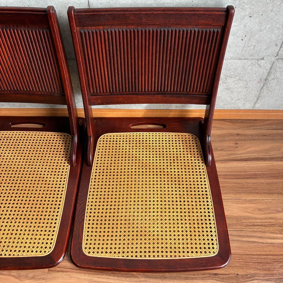 希少 カリモク ラタン 折り畳み 座椅子 4脚セット