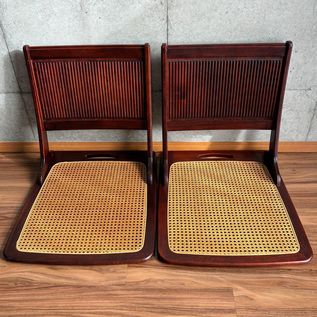 希少 カリモク ラタン 折り畳み 座椅子 4脚セット