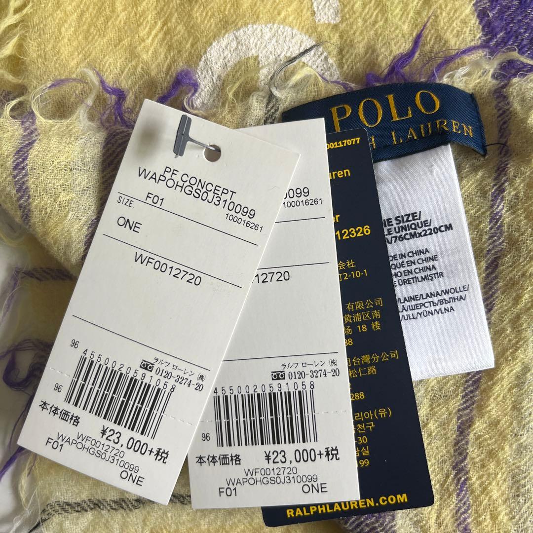 Polo Ralph Lauren 毛布・ブランケット