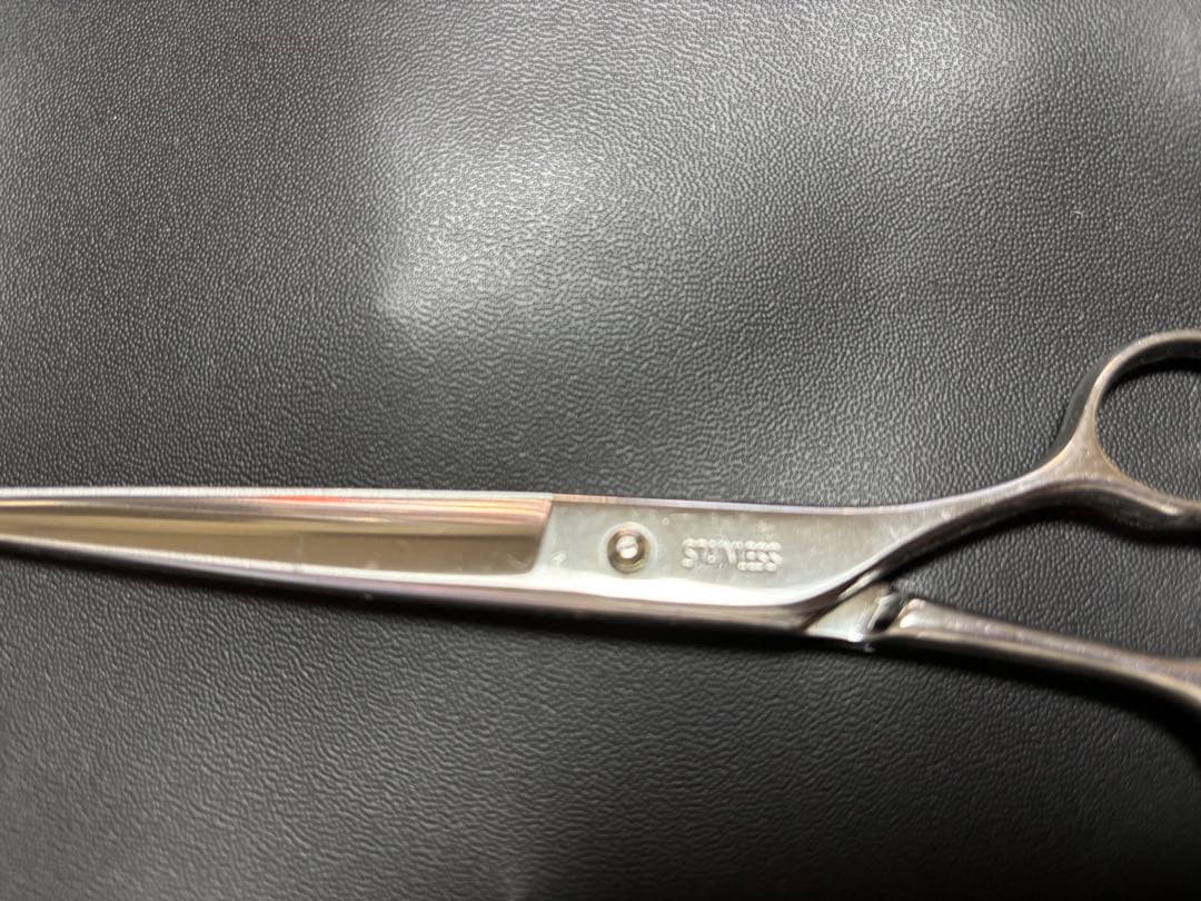 CIB ステンレス トリミングハサミ