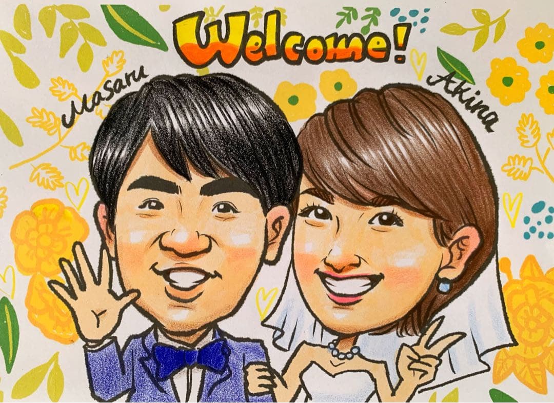 カワイイ似顔絵オーダー　文字無料　還暦