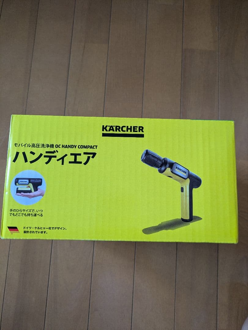 【新発売：未開封】ケルヒャー　ハンディーエア　コンパクト　モバイル高圧洗浄機