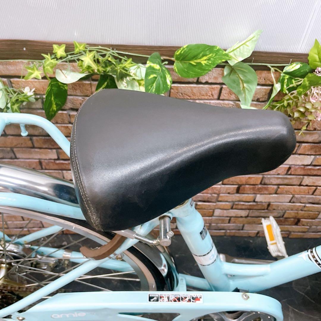 ひろさん様【39】子供用自転車 子供車 amie 水色 ミントカラー 24インチ