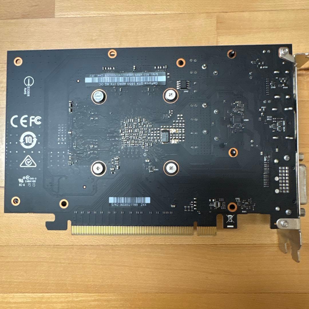グラフィックボード・グラボ・ビデオカード geforce gtx 1650 aero itx 4g oc