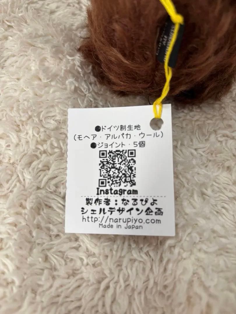 くま　ぬいぐるみ　アンティーク　テディベア