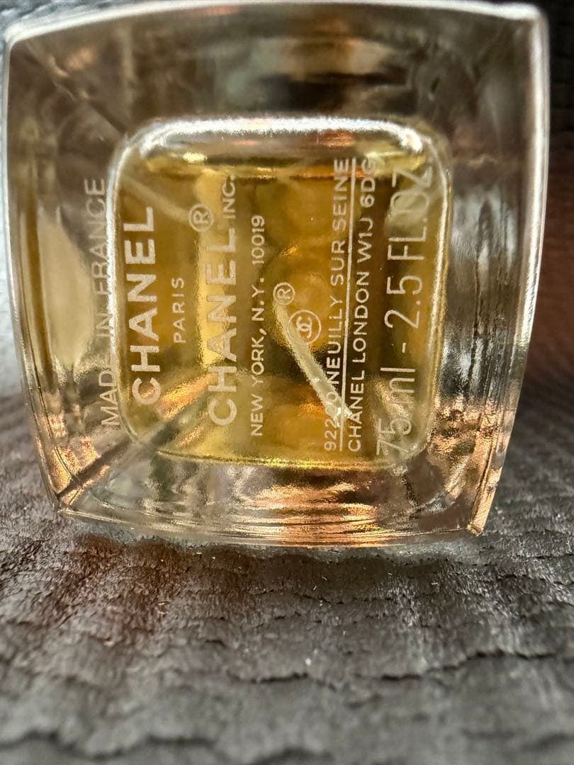 【正規品】CHANEL BOY CHANEL 香水 75ml 残量ほぼ満量