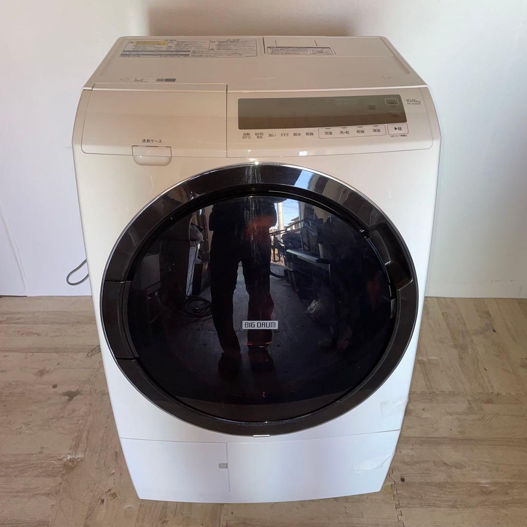 配送設置無料　HITACHI ドラム式洗濯機　10/6kg 298