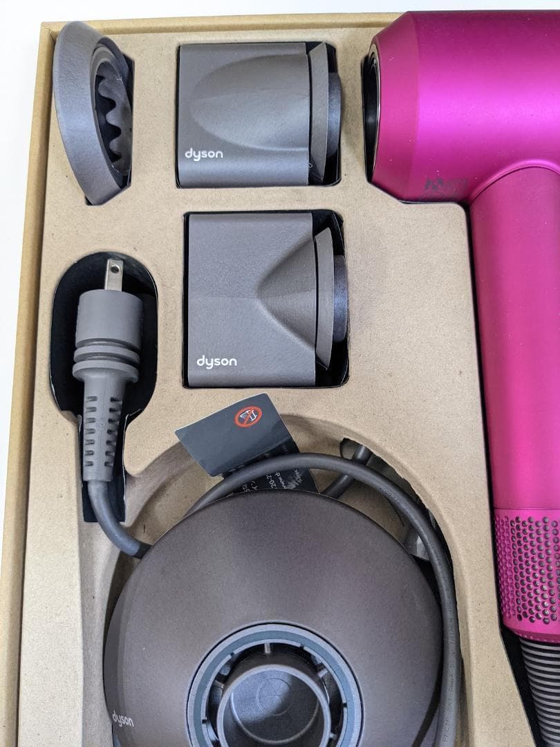 ダイソン Dyson Supersonic ヘアドライヤー HD03 ピンク