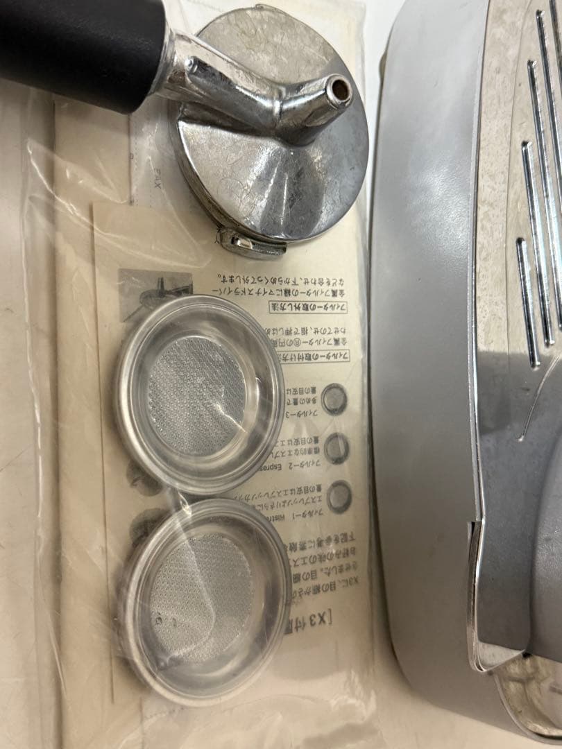 Francis Francis！ X3 エスプレッソ&カプチーノマシン コーヒー