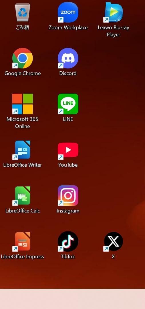 コスパ◎✨富士通 LIFEBOOK☆SSD256GB☆メモリ8GB☆Corei3