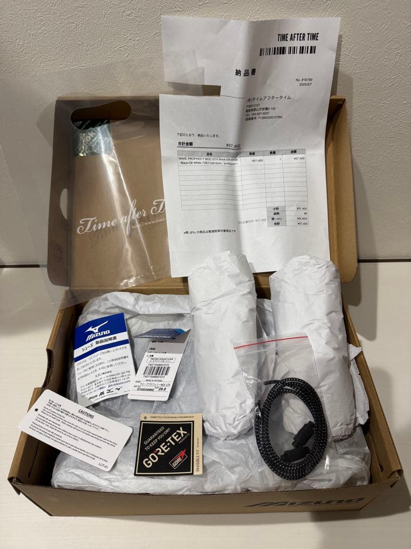 ミズノ Wave Prophecy Moc ゴアテックス ブラック オフホワイト