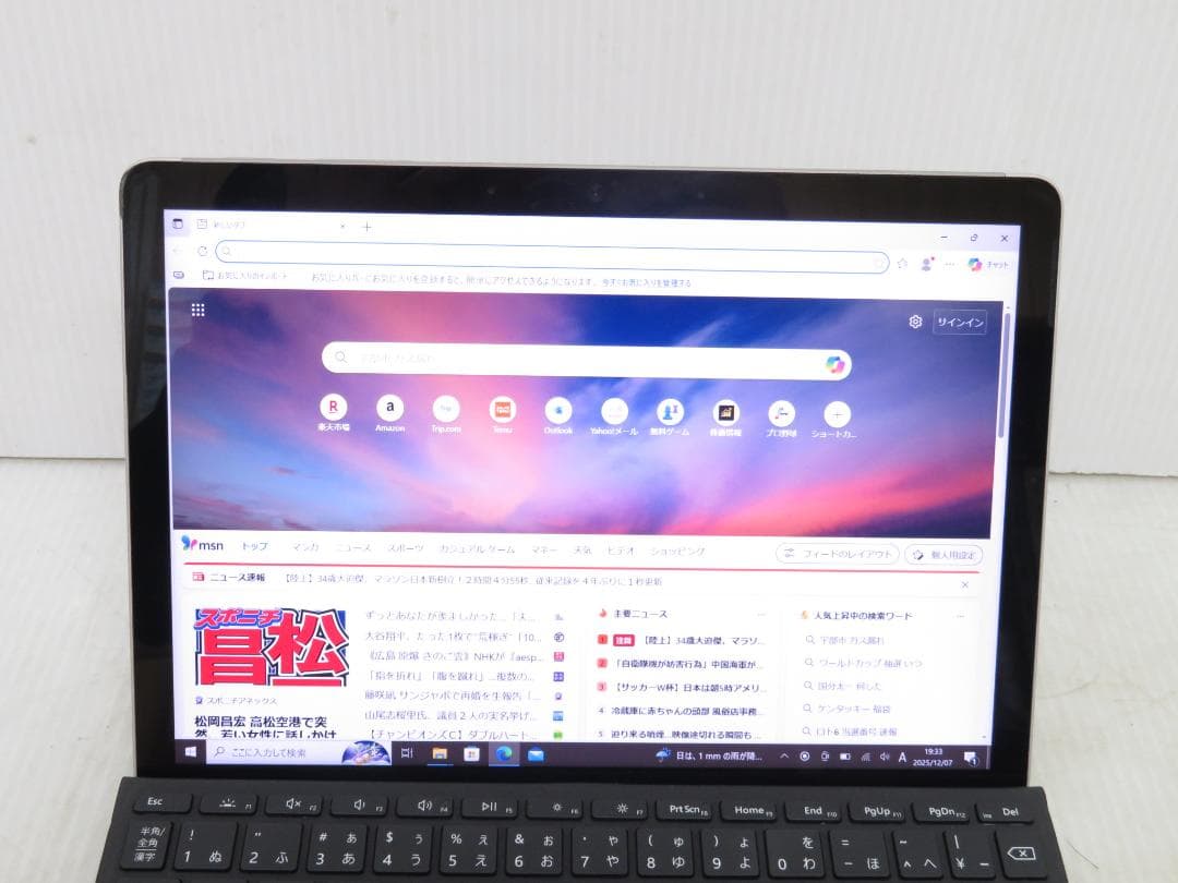 Windowsタブレット本体 Microsoft Surface go2 1926 64GB 4425Y