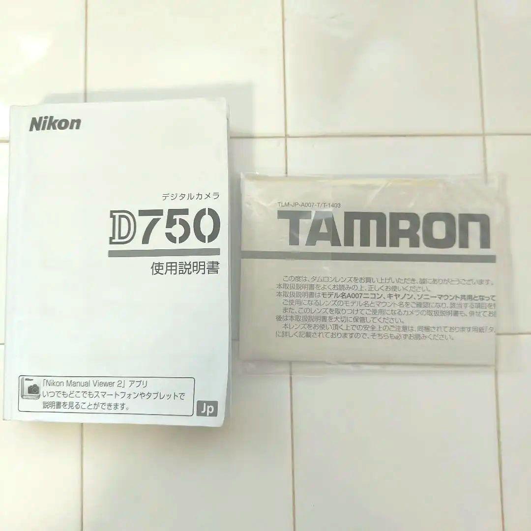 【近距離〜中距離おすすめ】NikonD750ボディ&TAMRON A007セット