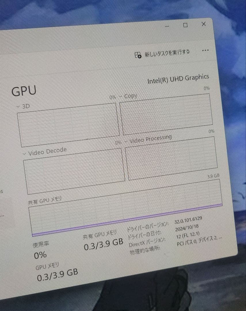 ミニPC Windows11 動作良好 軽量 動作確認済み 8GB/256GB