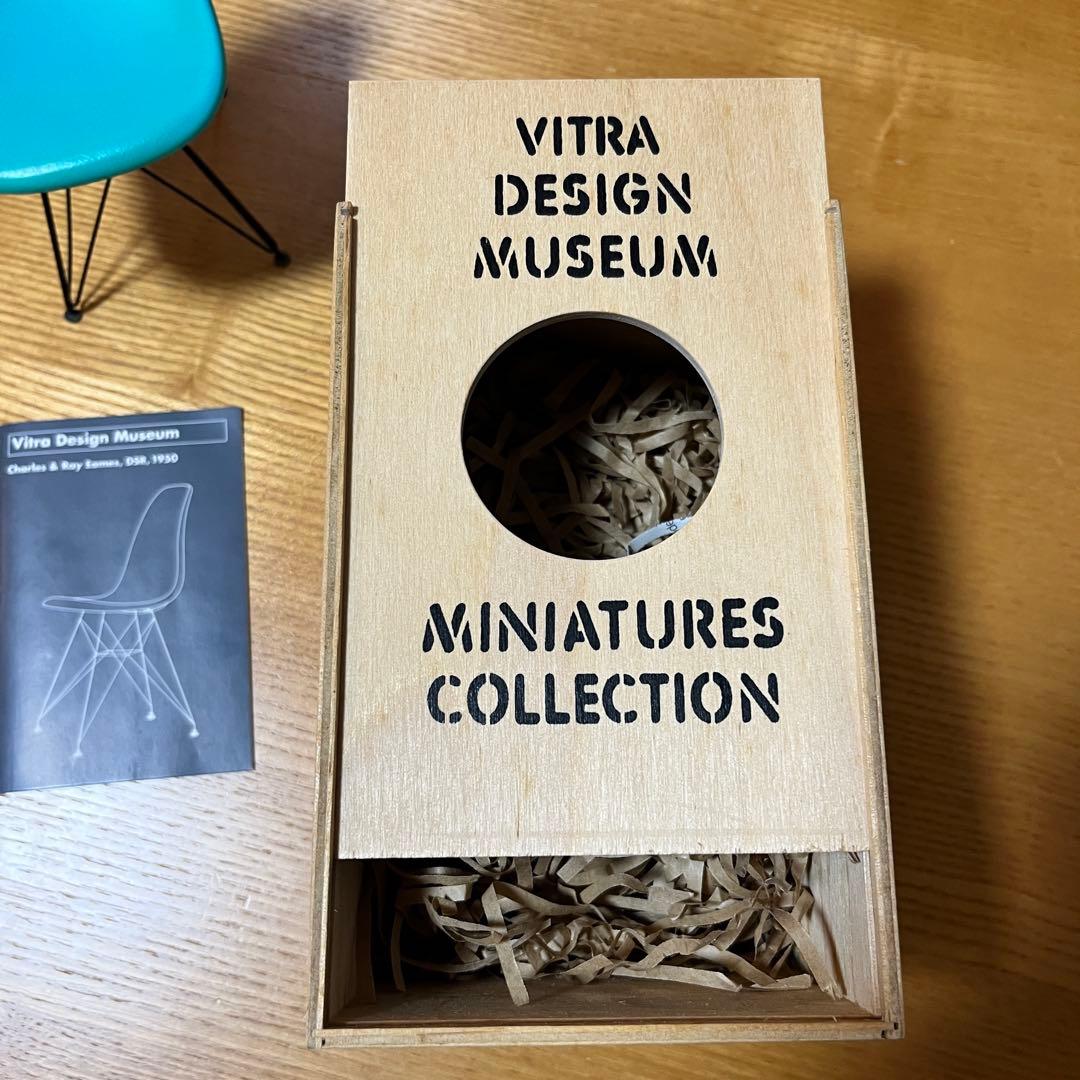 Vitra ミニチュア イームズ シェルチェア ハーマンミラー　焼けあり
