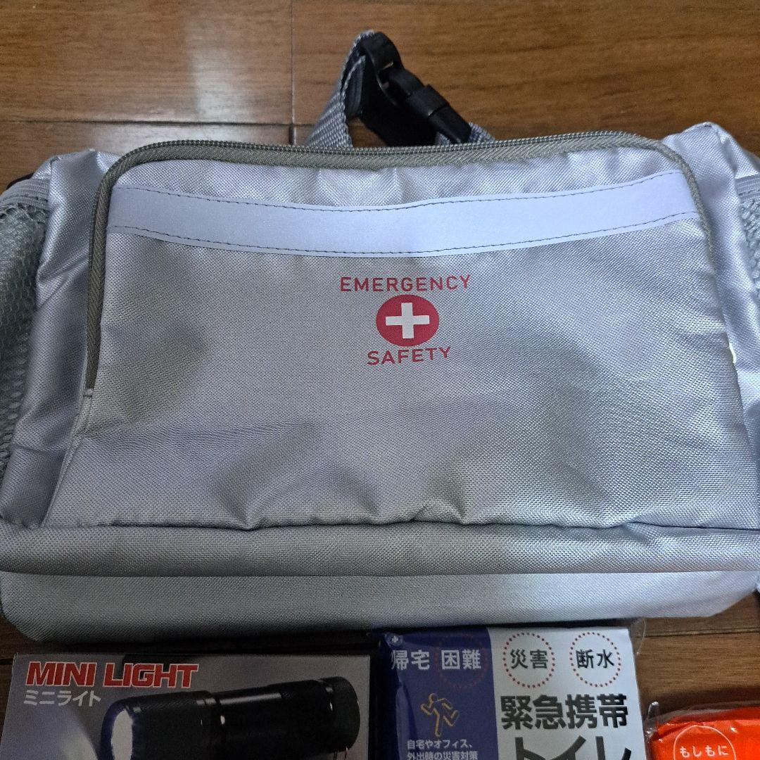 ORIRO避難はしご 2階・3階対応 避難セット付き 専用BOX発送　防災　避難