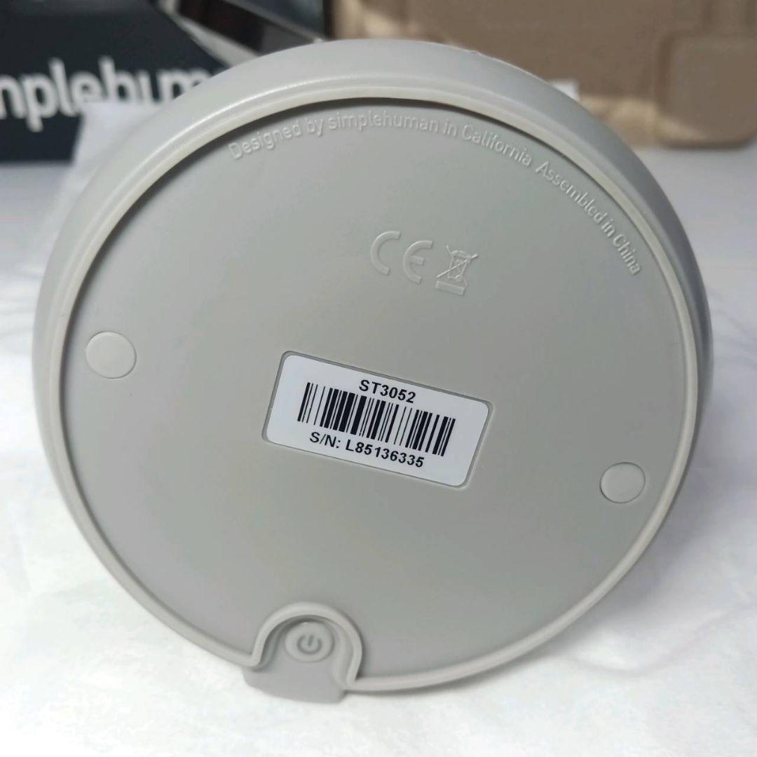 シンプルヒューマン メイクアップ センサー ミラー 5倍 ST3052 シルバー