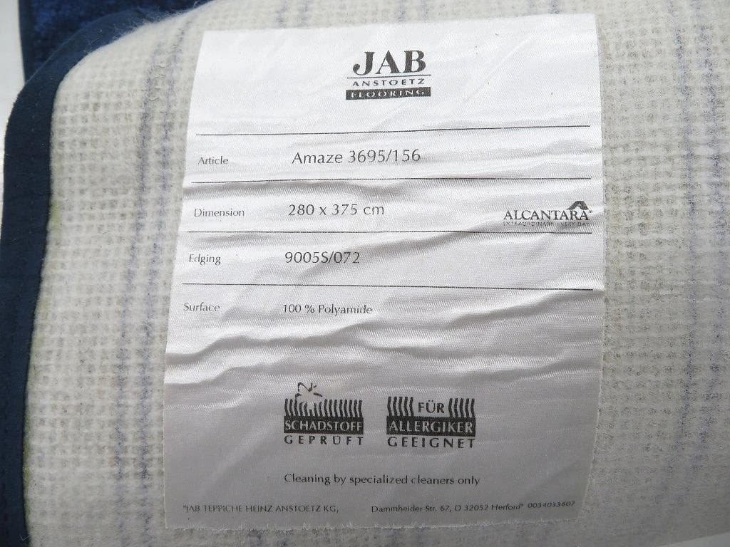 展示品　JAB　マスターウォール　アメイズ　大判　ラグ　絨毯　カーペット　高級