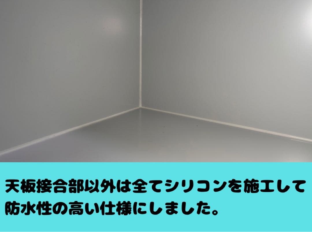 32まる【90×45×45ケージOPスライドロック・穴1箇所】