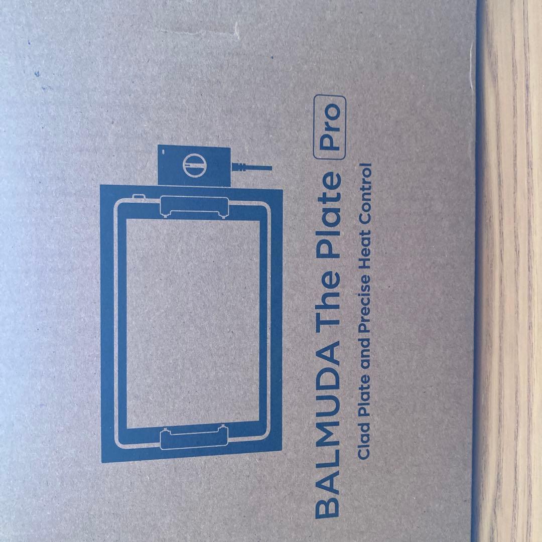 【リコ】新品未使用BALMUDA The Plate Pro